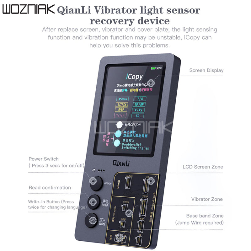 LCD Display Touch Vibrating Motor